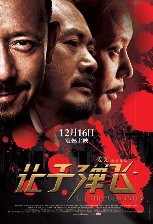 法兰克福大学本科学位证